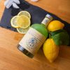 Limoncello bucce di limoni verdi - Assuntina di Capri - immagine 3