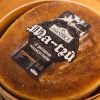 Pecorino Amatriciano Ma-Tru 300gr - immagine 2